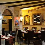 酒店 阿塔公园酒店 4*